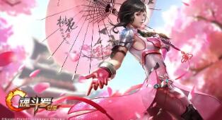 天龙八部荣耀版金丹攻略 高效升级秘籍 助你一飞冲天